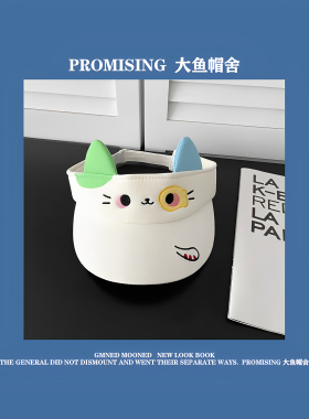 小花猫空顶帽子女夏防晒太阳帽潮