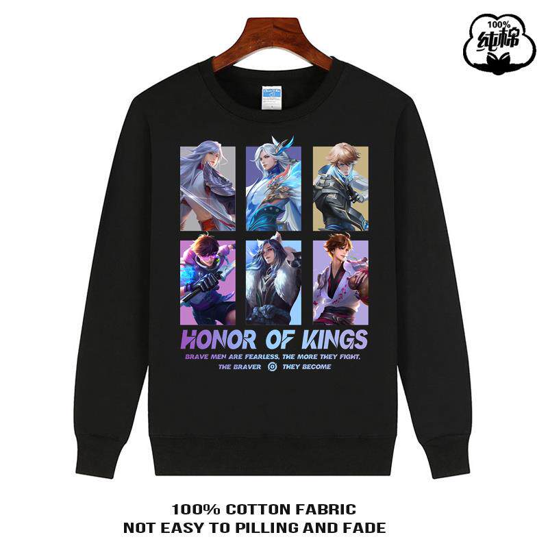 王者荣耀皮肤衣服套装男小学生秋冬季打底衫上衣儿童纯棉长袖t恤.