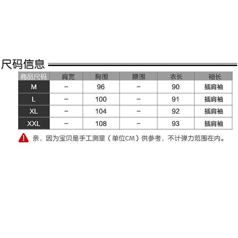 【品牌热卖】春秋新品女装韩版翻领气质收腰英伦范时尚风衣外套潮