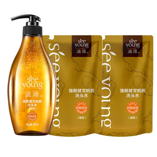 滋源生姜防脱洗发水护发素控油蓬松洗头膏露女正品品牌官方旗舰店 - 图3