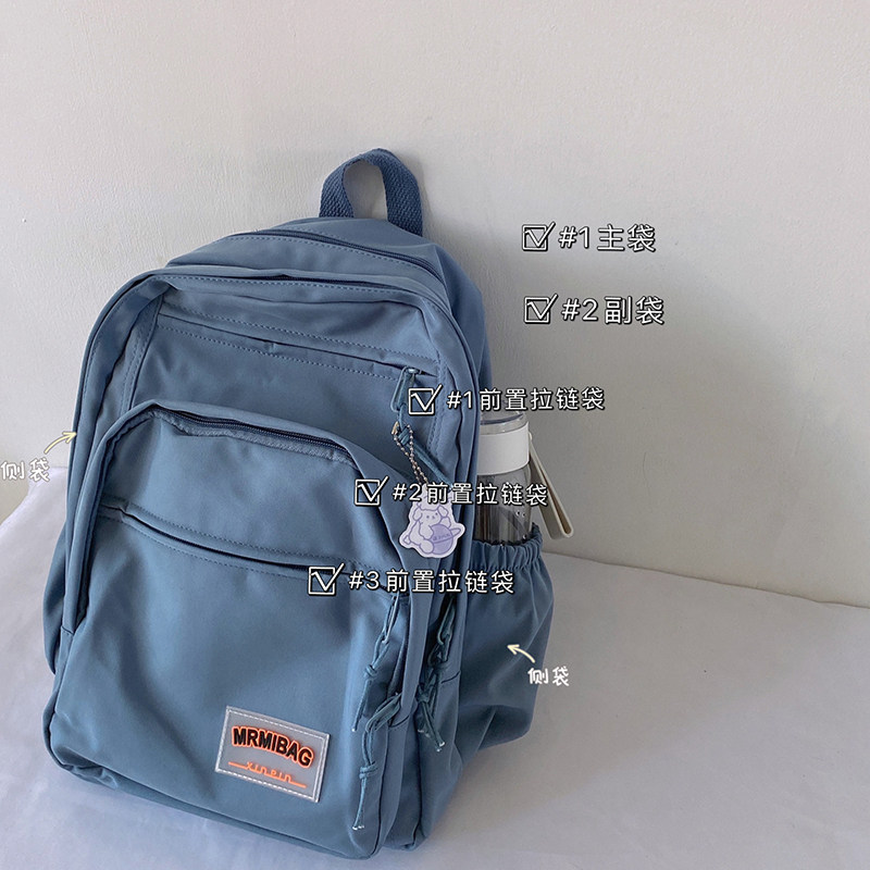 脸蛋多层女初中生小学生大学双肩包 脸蛋双肩背包