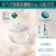 8,5 г [Солнцезащитная версия SPF50+] 01 кожа как снег, легкий и мерцающий