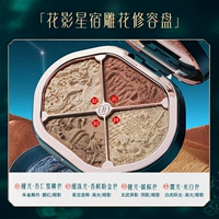 Цветочная теневая звезда кондор