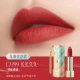 [New Product Limited] C7799 Wine-Wine Cherry (стиль красного фарфора)