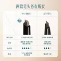 【百亿】花西子首乌眉笔持久防水不脱色野生眉根根分明眉粉 图片 5