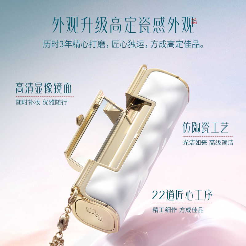 【七夕礼物】花西子同心锁口红礼盒哑光唇釉显白持色送妈妈送女友