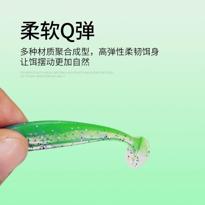 路亚假饵t尾软饵夜光远投鲈鳜鱼荧光软虫曲柄铅头钩仿生鱼饵拟饵,淘宝优惠券,粉丝福利购,淘宝优惠卷