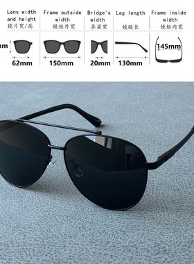 双梁复古飞行员玻璃镜片太阳镜