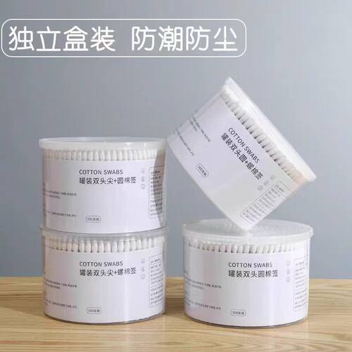 棉签掏耳朵专用棉棒化妆卸妆一次性棉签家用双圆头清洁木制棉棒 - 图0