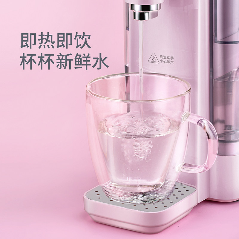 bwt速热台式小型家用倍世饮水机 bwt宝威环球净水器