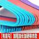 Yuduoduo or Tengxu home clothes hangers are thick and durable