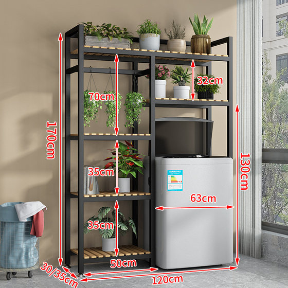 세탁기 랙 플로어 스탠딩 발코니 스토리지 랙 욕실 다층 스토리지 랙 드럼 상단 선반 플립