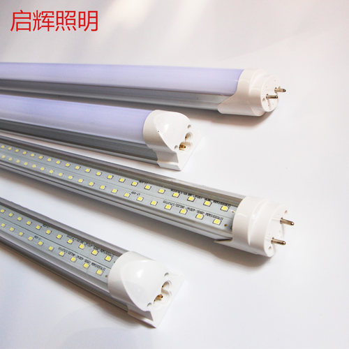 彩色灯管ledT5蓝色绿色紫色红光粉色绿光金黄光T8一体化长条全套 - 图1