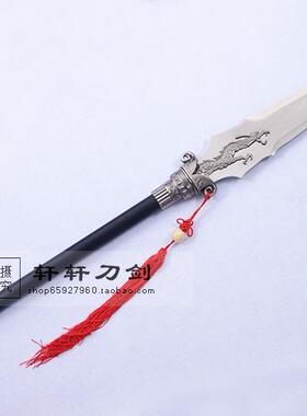 武术练习刀剑 十八般兵器不锈钢霸王长枪项羽霸王枪 红缨枪未开刃
