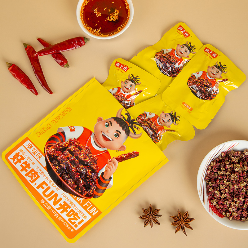 尚上坊川香牛肉 四川特产小吃办公室零食麻辣牛肉小包装50g*10袋