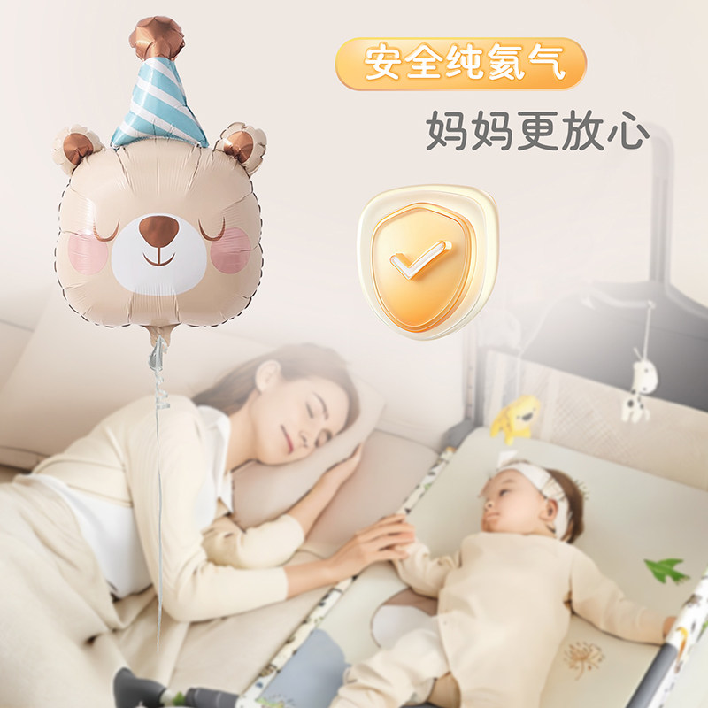 家用氦气罐大小瓶飘空打气筒充气机婚庆婚房装饰生日布置气球婴儿,淘宝优惠券,粉丝福利购,淘宝优惠卷