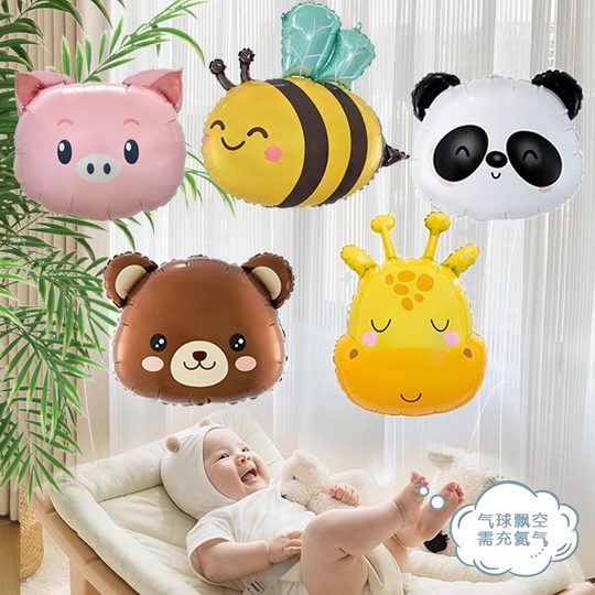 Balloon floating helium baby toy non-toxic