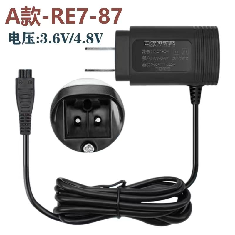 松下剃须刀充电器 RE7-52 ES-RW30 ES4025 ES4026 ES4027 ES-SA40 - 图2