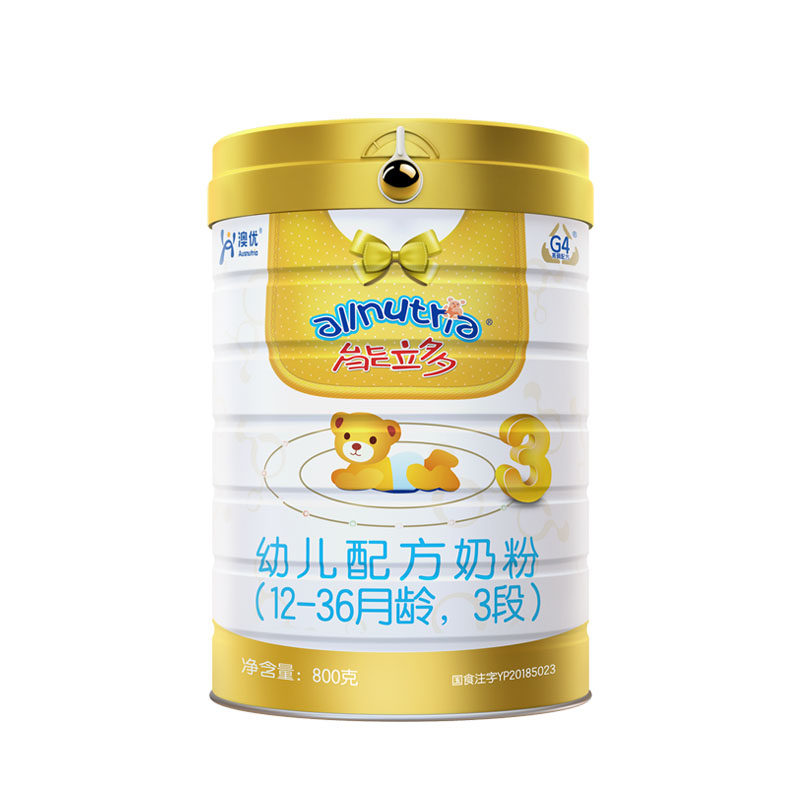 省200澳优能力多3段800g*奶粉 能立多婴幼儿牛奶粉
