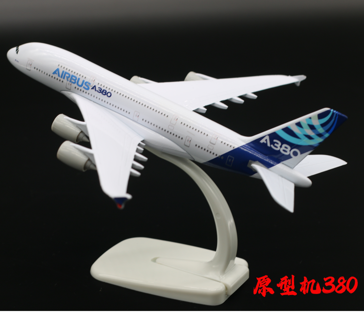 民航飞机模型A380国航747南航787四川320迪士尼20厘米客机伴手礼-图1