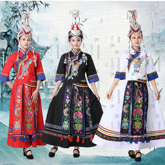 She Nationality 2023 Phoenix Dance Costume Factory Direct Sales