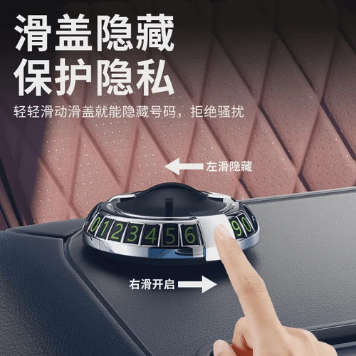 2024新款手机车载支架中控仪表台多功能创意汽车内用导航支撑架 - 图2