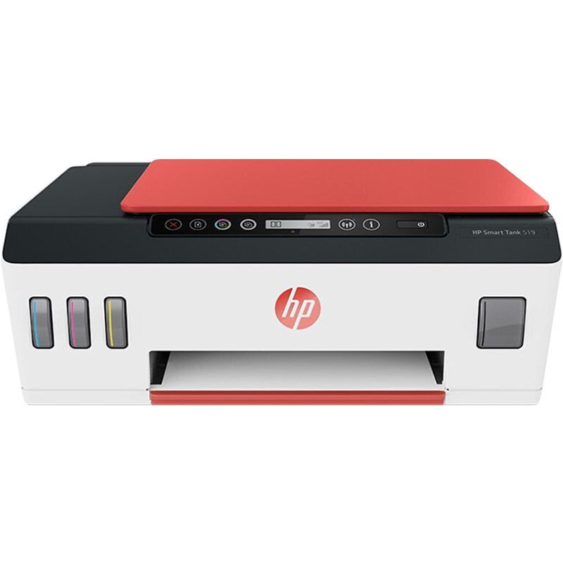 hp惠普tank519彩色家用小型可手机 hp惠普振茵喷墨多功能一体机