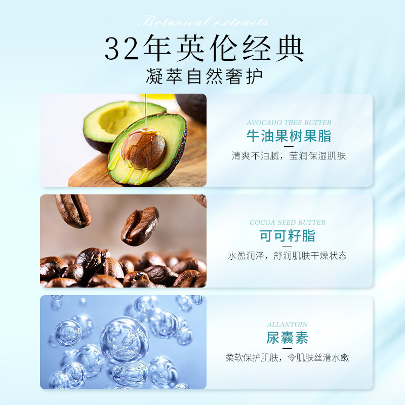 英国品牌CathKidston波特兰花护手霜礼盒保湿滋润不油腻官方正品