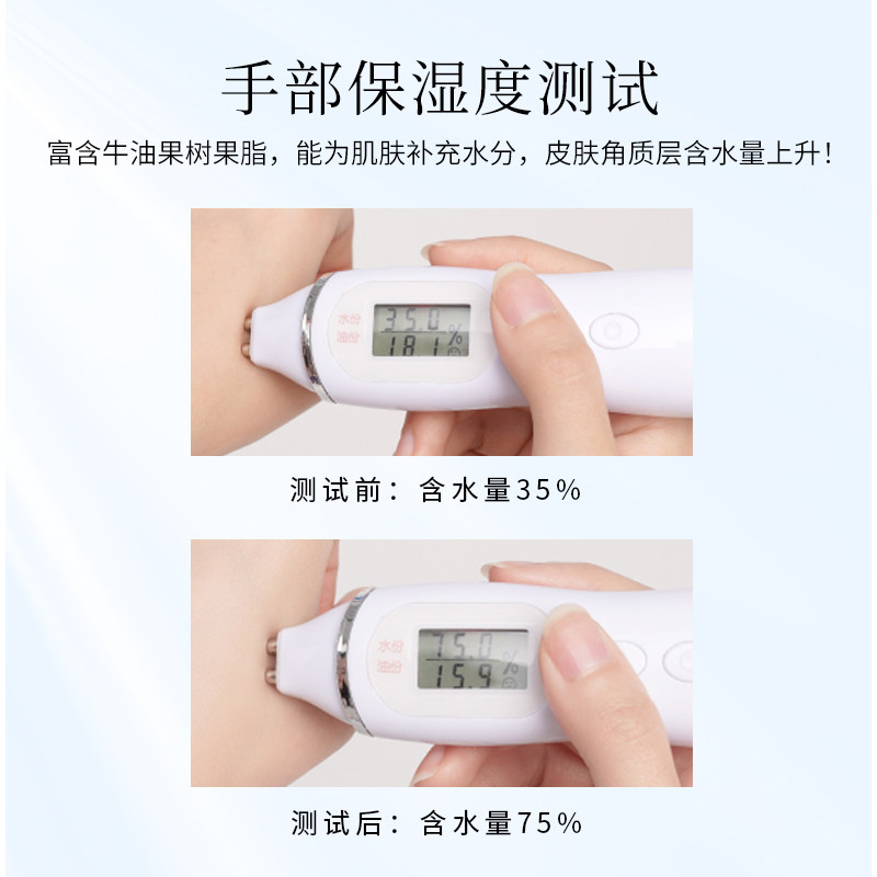 英国品牌CathKidston波特兰花护手霜礼盒保湿滋润不油腻官方正品