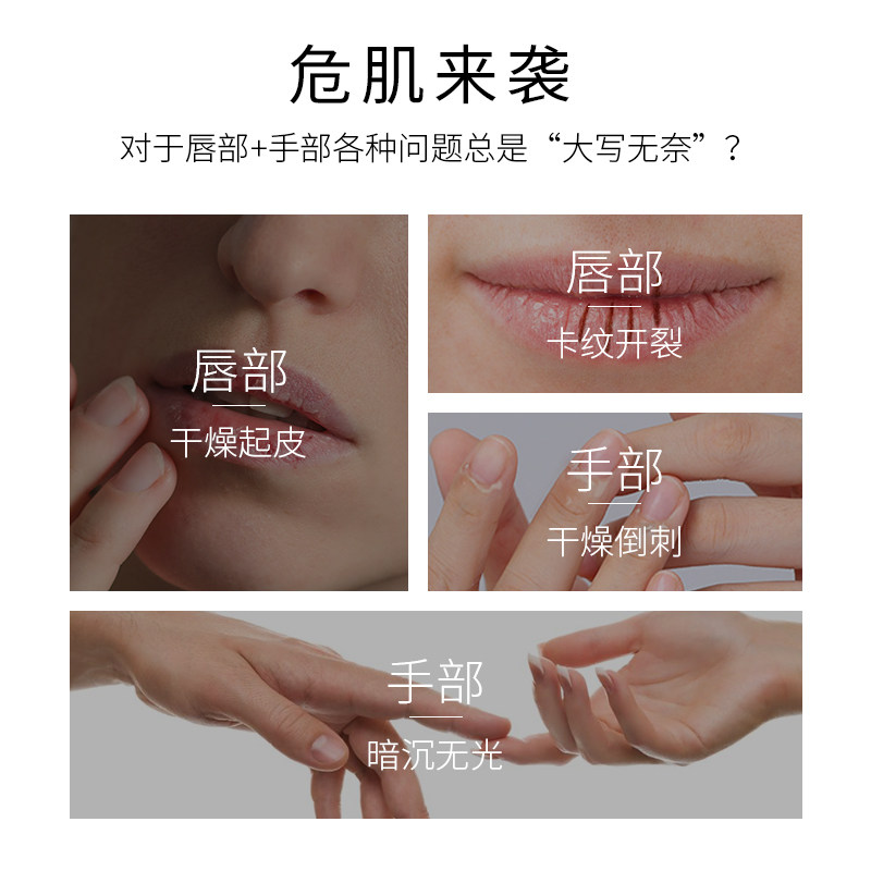 cath kidston蔷薇手霜礼盒女唇蜜 cathkidston化妆品身体护理套装