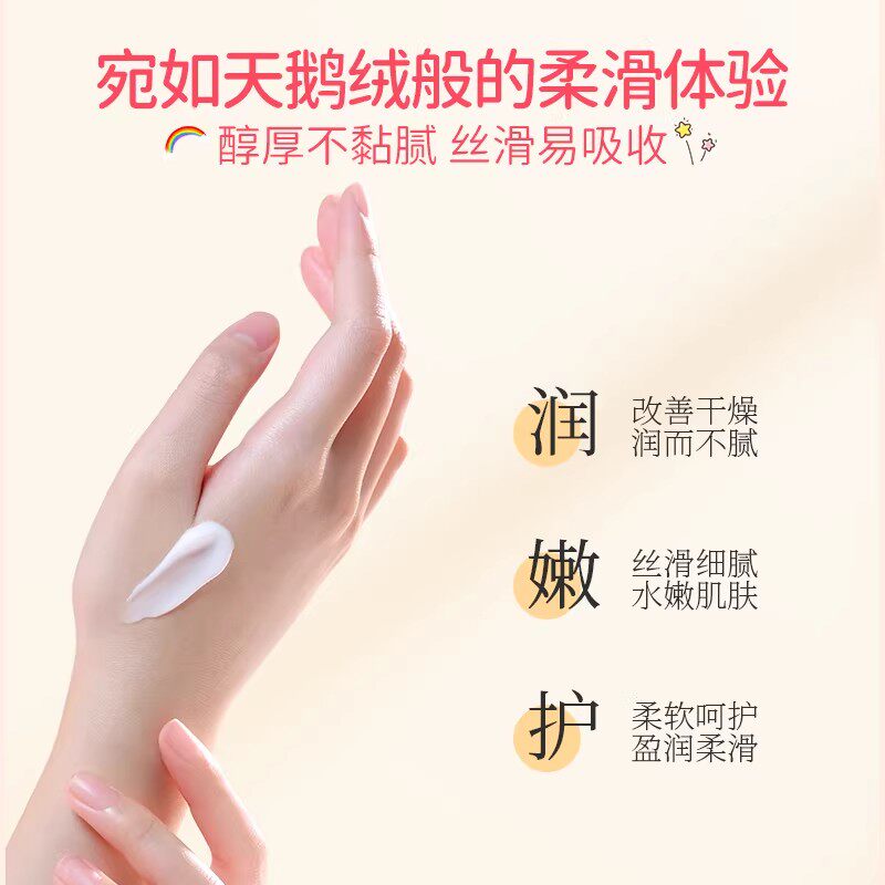 【英国品牌】Cath Kidston护手霜礼盒滋润清爽不油腻防裂官方正品