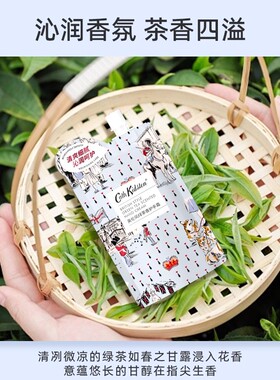 英国cathKidston香氛护手霜