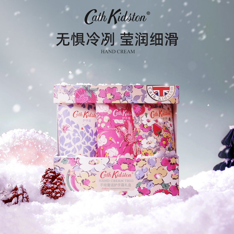 【母亲节礼物】CathKidston香氛护手霜合集滋润长效保湿伴手礼女-图0