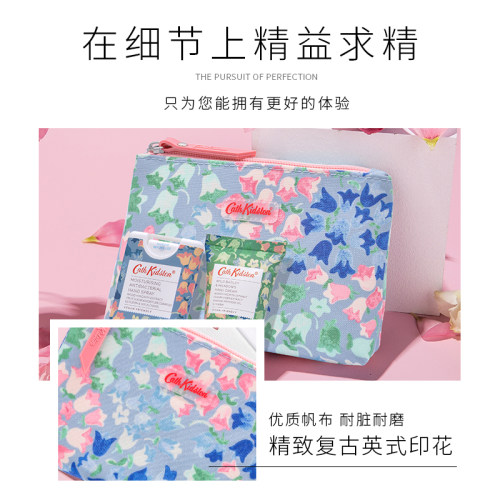 CathKidston田园拼缀旅行化妆包收纳袋+玫瑰精华面膜体验装多款-图2