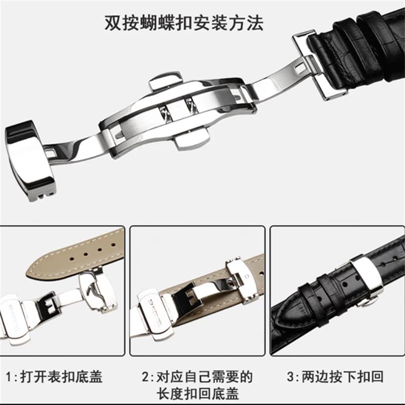 美度表带 真皮 原装贝伦赛丽M8600 M7600男女款舵手 布鲁纳指挥官 - 图2