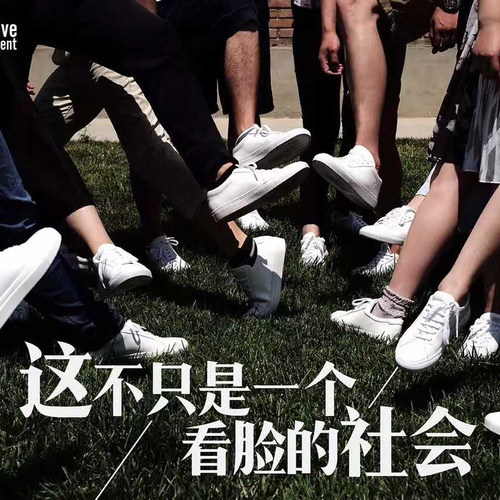 【东京同步】Common小白鞋女加绒刘雯同款情侣休闲运动板鞋小粉鞋 - 图2