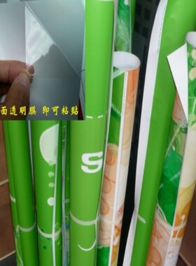 小吃店海报贴纸宣传画