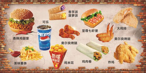 炸鸡店贴画吃货请留步汉堡小吃店奶茶店装饰背景墙贴纸画海报贴画 - 图3