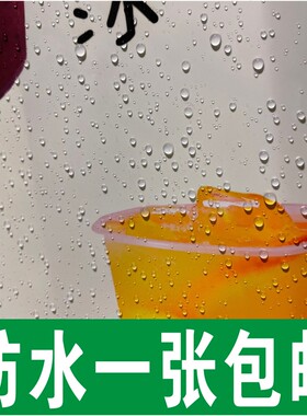 套餐小吃店盖浇饭饭烧腊贴纸海报