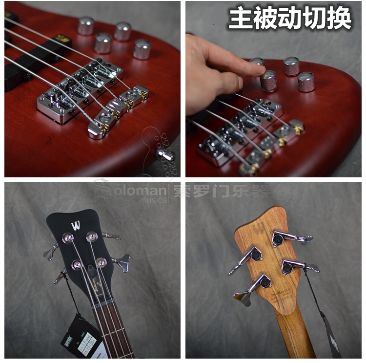 Warwick流光溢彩贝斯Bass PRO系列 Streamer LX 4 正品行货 - 图2