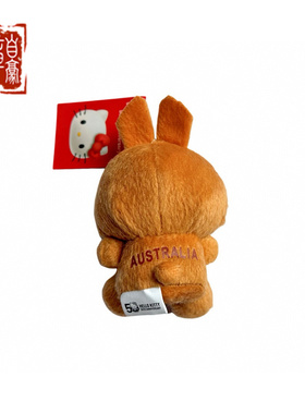 Hello Kitty 三丽鸥澳洲限定 袋鼠 考拉 挂件钥匙扣包挂