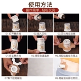 Коробка с примерками портативная мебельная мебельная оборудование для портативного моксибибусного штука