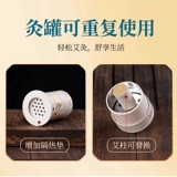 Коробка с примерками портативная мебельная мебельная оборудование для портативного моксибибусного штука