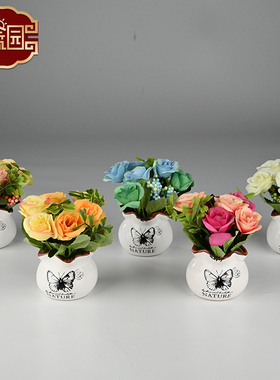 蝴蝶杯装饰花供奉祖先仿真花盆栽
