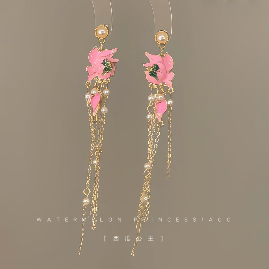「粉莲花弄」新中式国风耳环女高级感古风粉色长流苏旗袍汉服耳饰,淘宝优惠券,粉丝福利购,淘宝优惠卷