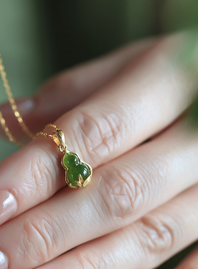 复古葫芦竹节吊坠新中式国风小巧精致绿色福禄吊坠简约百搭锁骨链