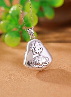 复古蓝水玉弥勒佛吊坠女新中式大肚笑佛圆牌挂坠蛋面钱币佛公项链