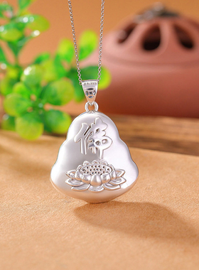 复古红玛瑙弥勒佛吊坠女新中式大肚笑佛圆牌挂坠蛋面钱币佛公项链