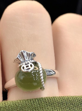 复古福袋戒指女士新中式简约时尚民族风青玉钱袋子开口可调节指环