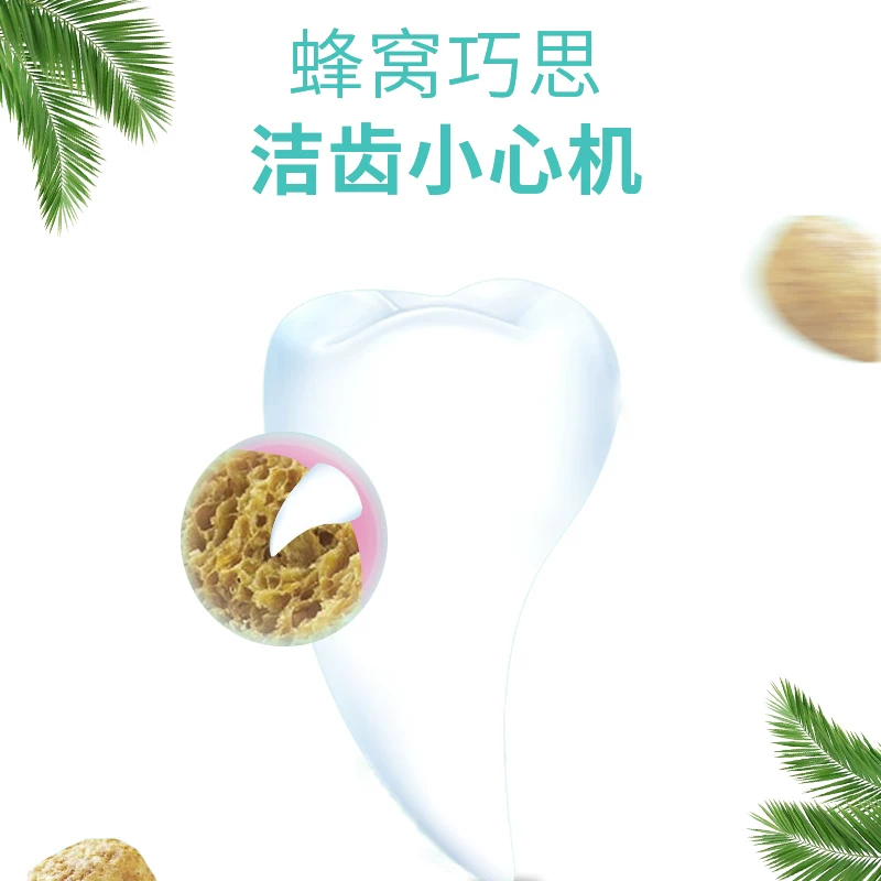 [维斯羊乳球猫莼毛球片猫咪专用毛嗬睹ㄅ济ㄎ峦幻]